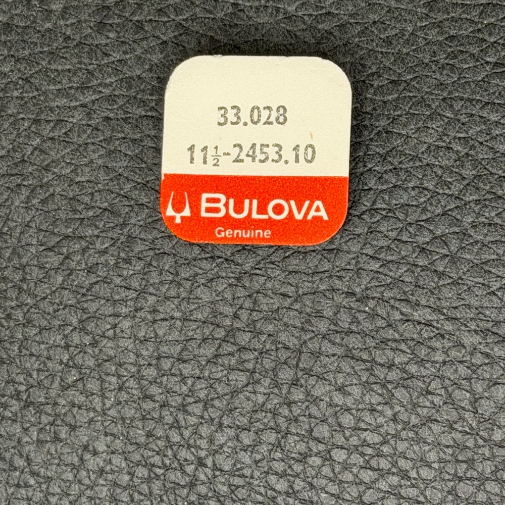 NOS Bulova Watch Part #33.028 11 1/2-2453.10. Calendar Driving Wheel.